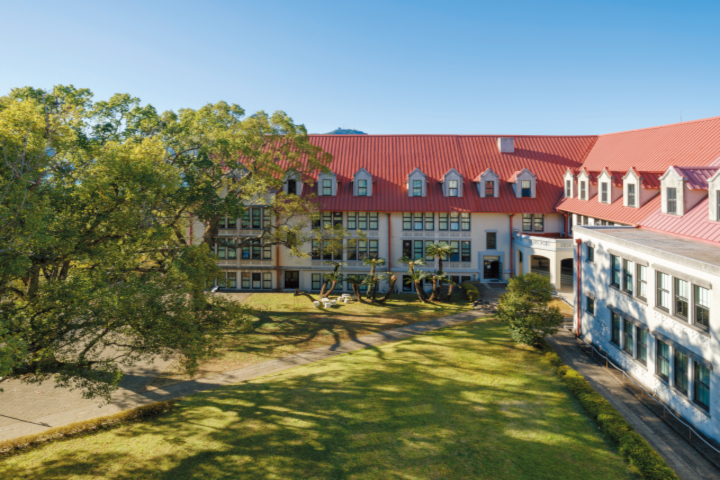 活水女子大学